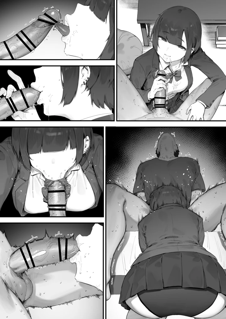 192ページ目