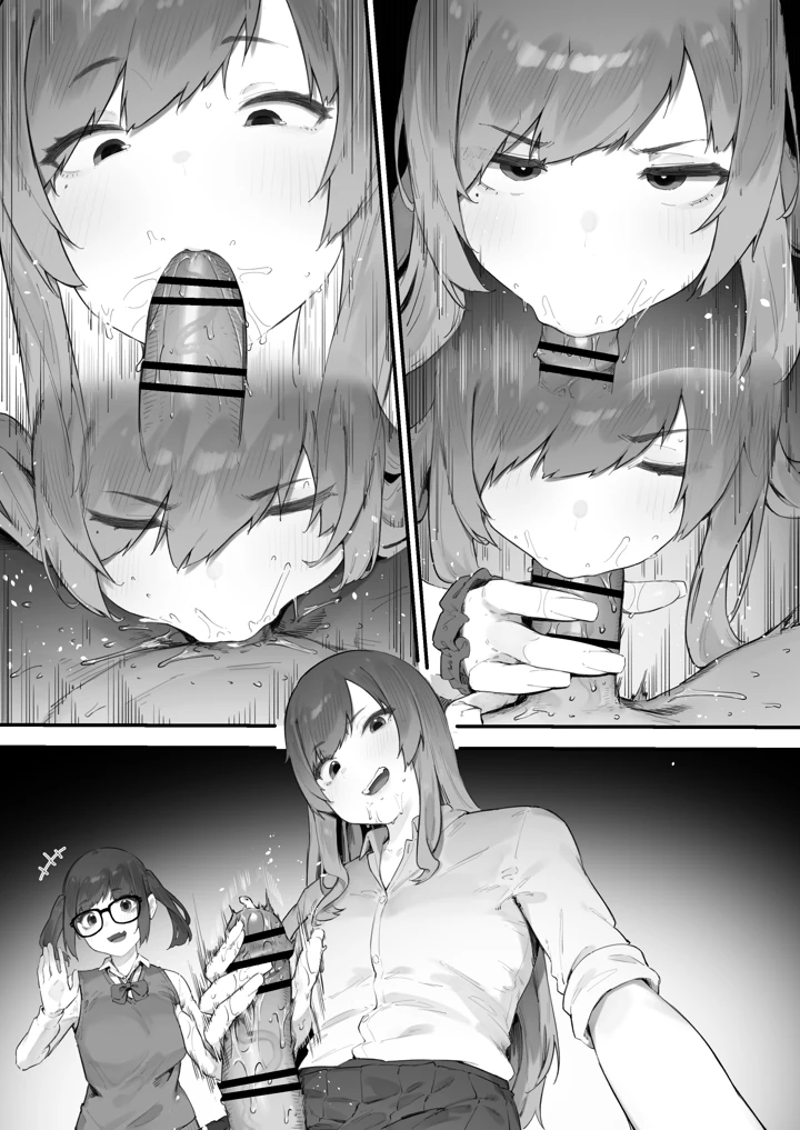 194ページ目