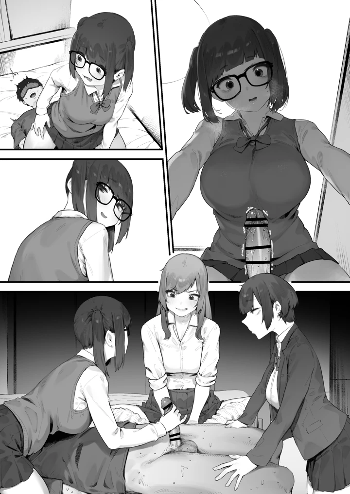 195ページ目