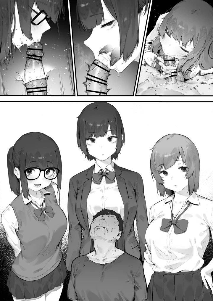 198ページ目