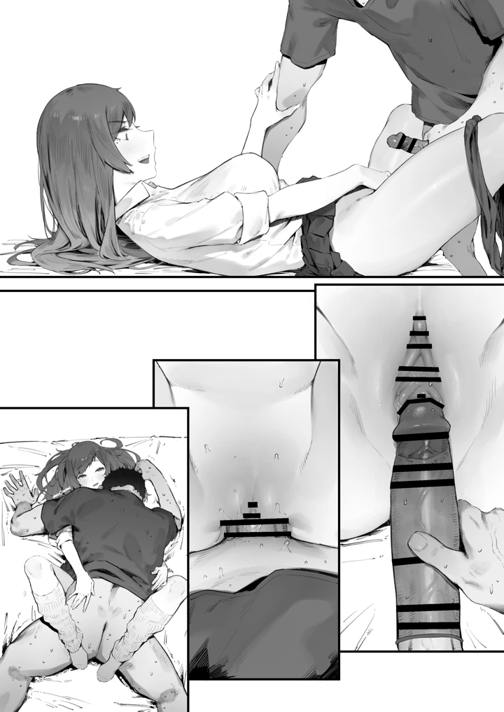 208ページ目