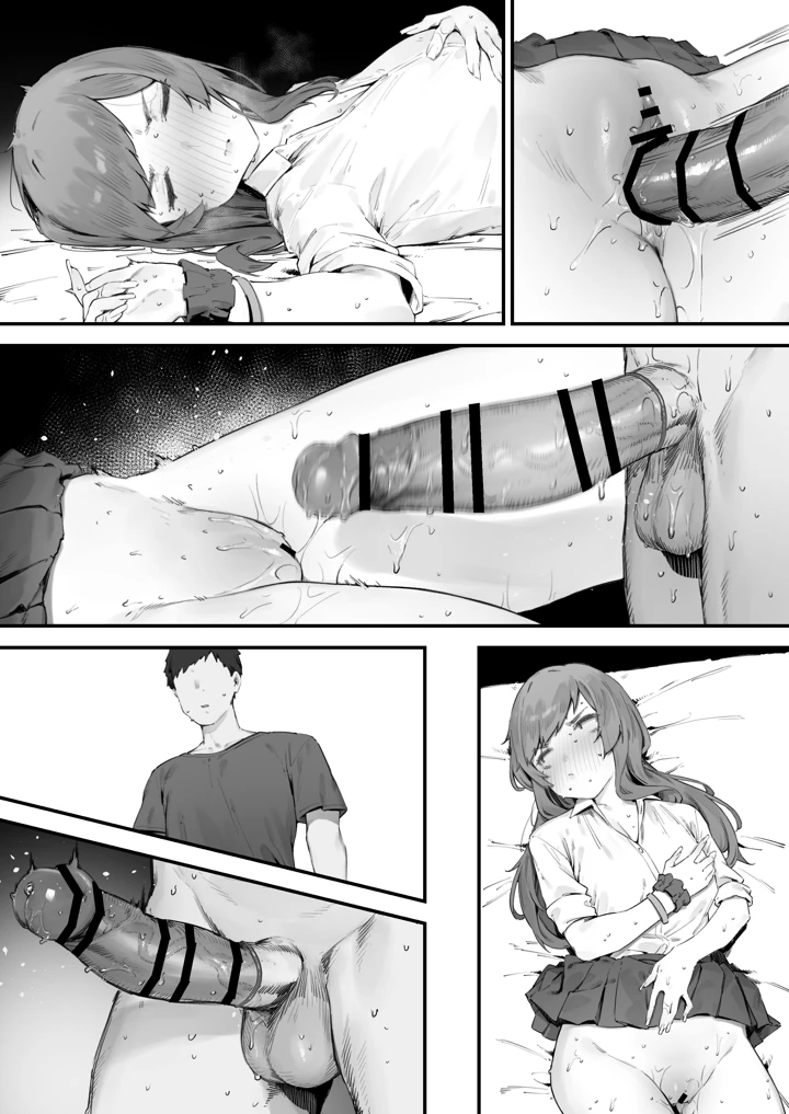 213ページ目