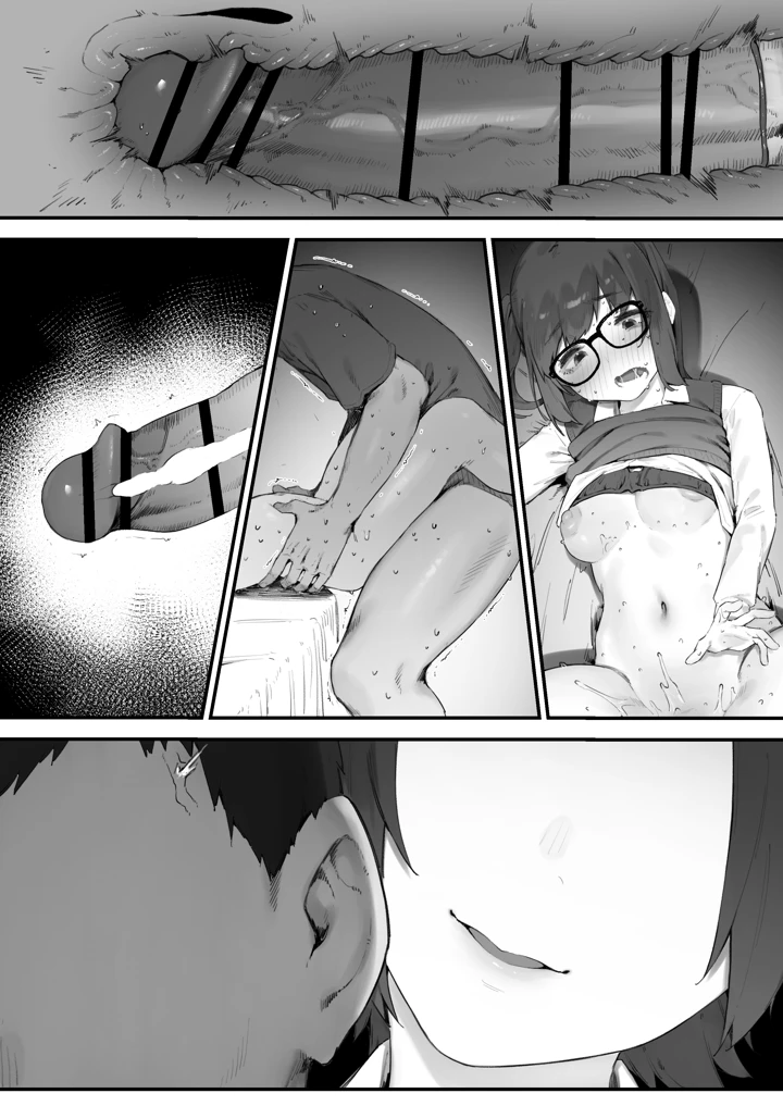 219ページ目