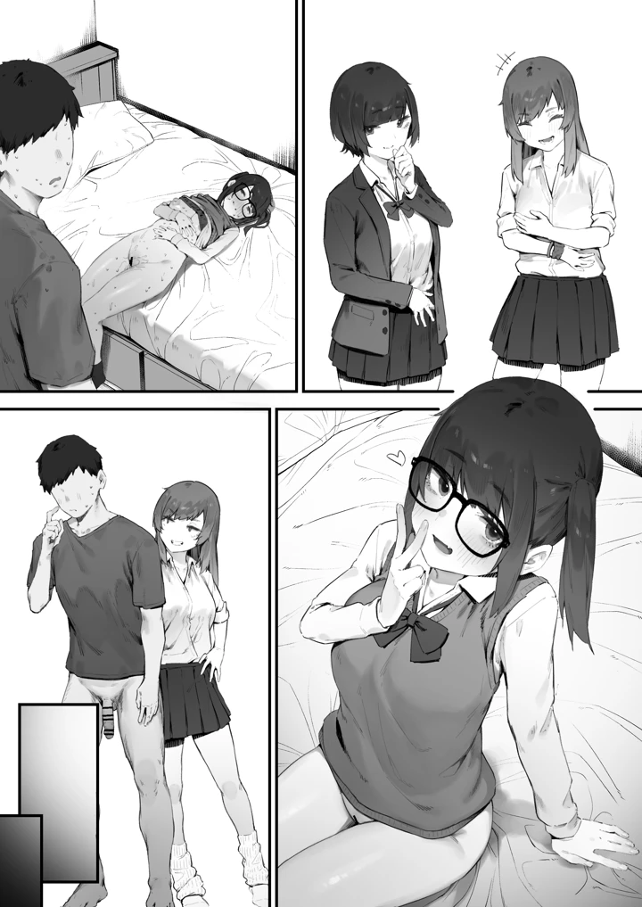 221ページ目