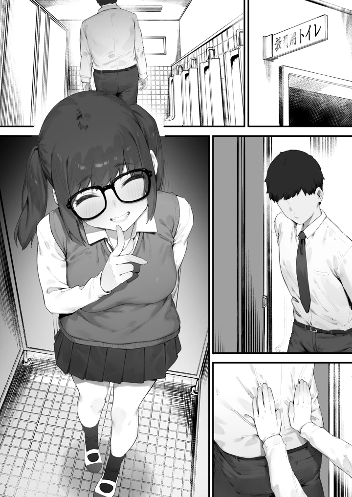 224ページ目