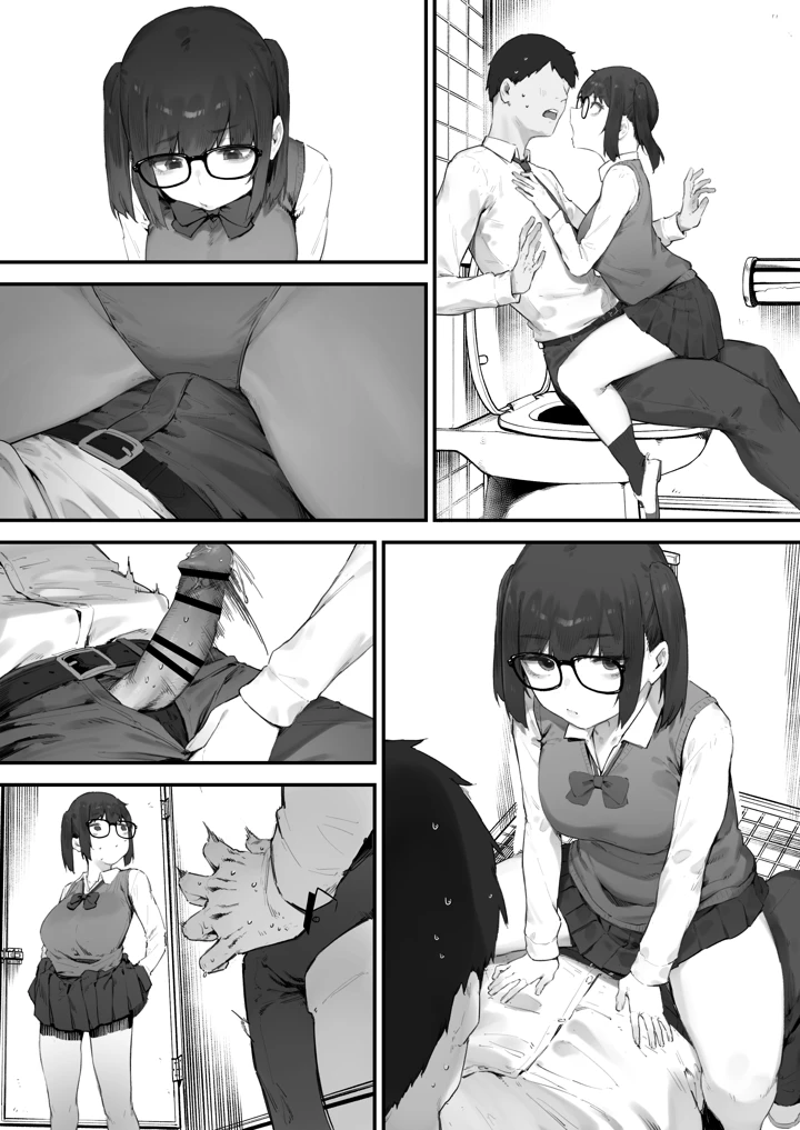 226ページ目