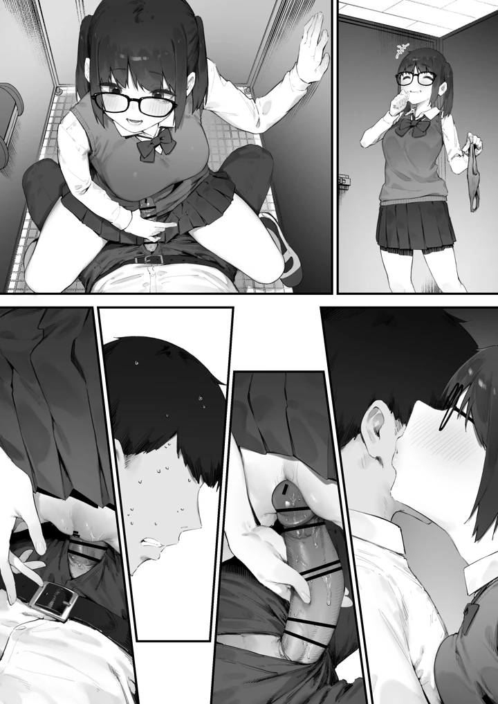 227ページ目