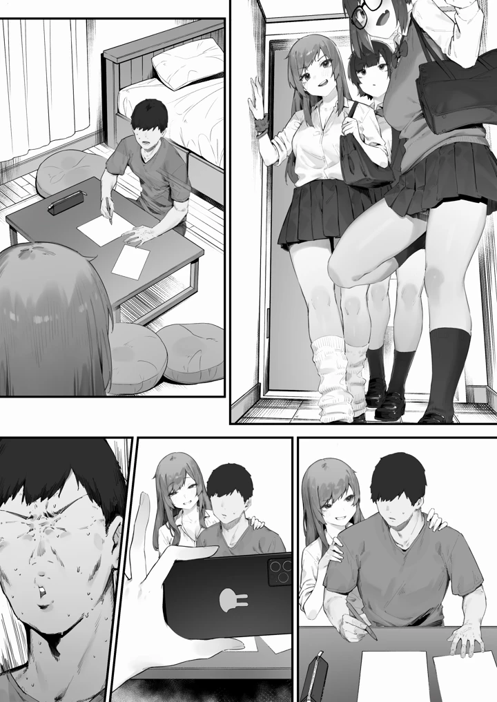 235ページ目