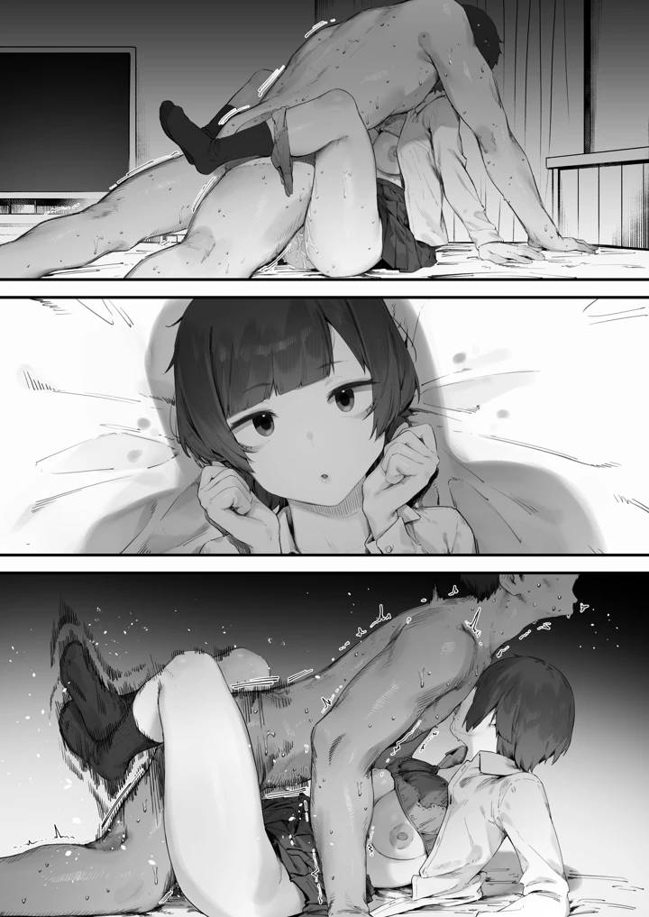 240ページ目