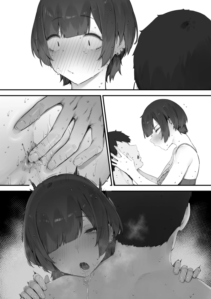 250ページ目