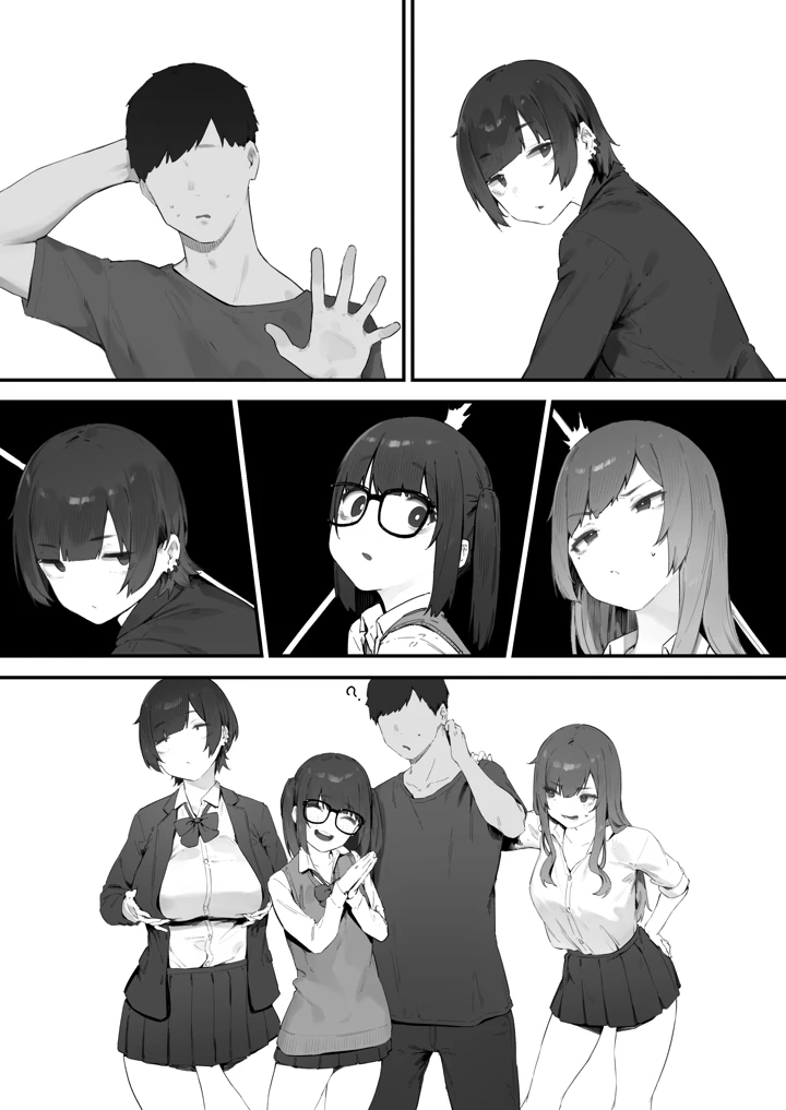 258ページ目