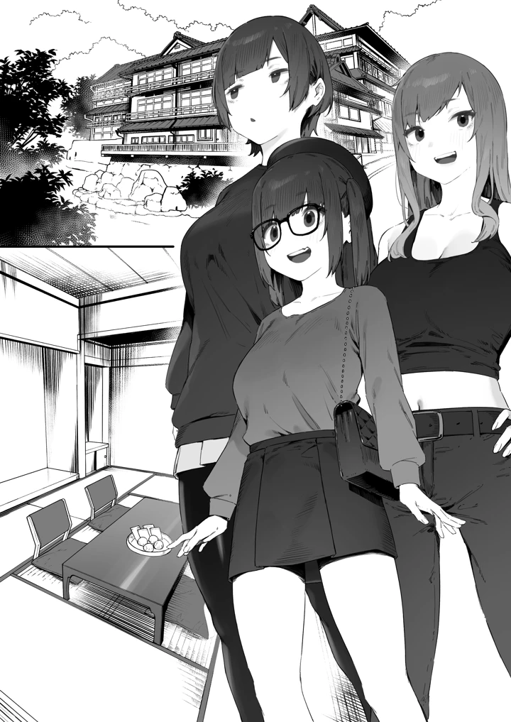 259ページ目