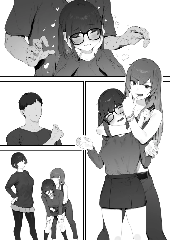 260ページ目