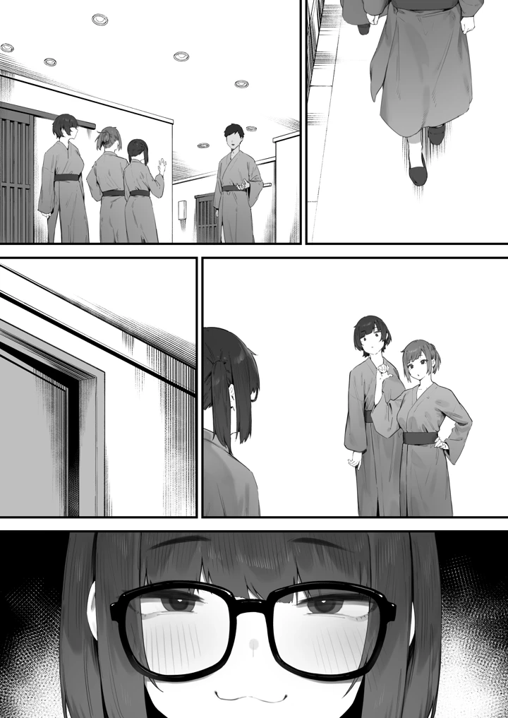262ページ目