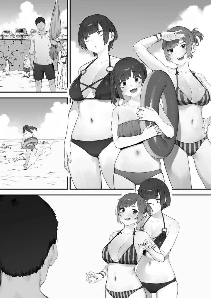 281ページ目