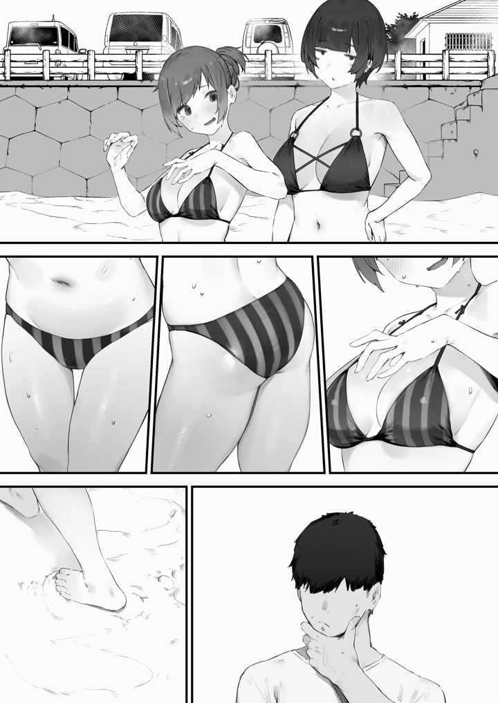 282ページ目