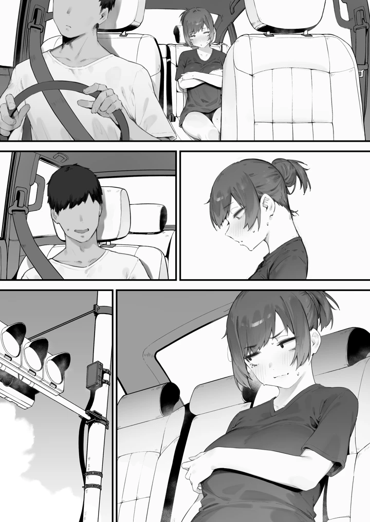 285ページ目
