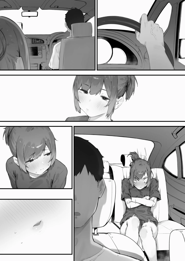 286ページ目