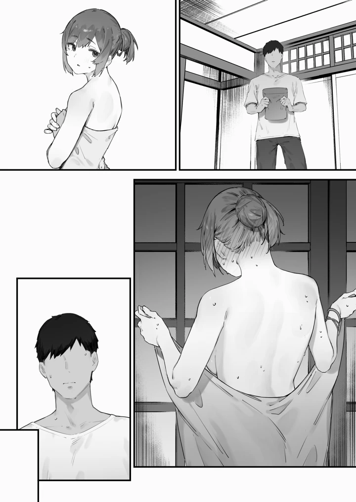 288ページ目