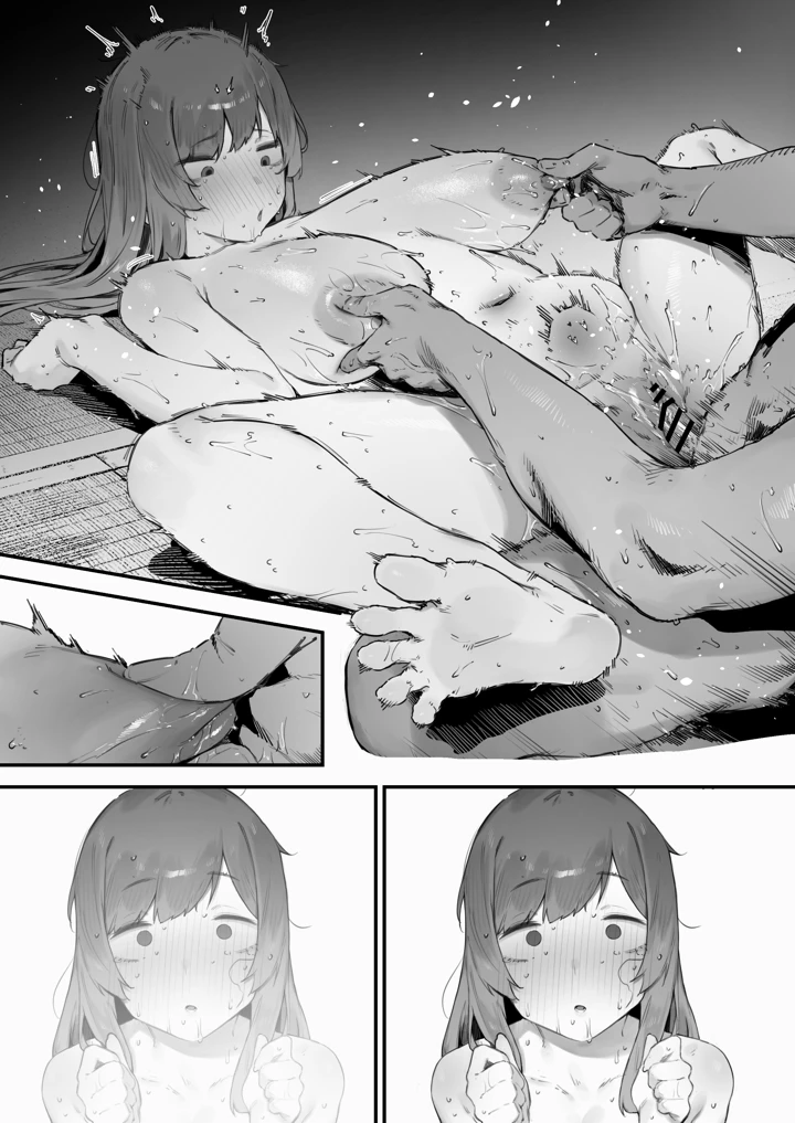 302ページ目