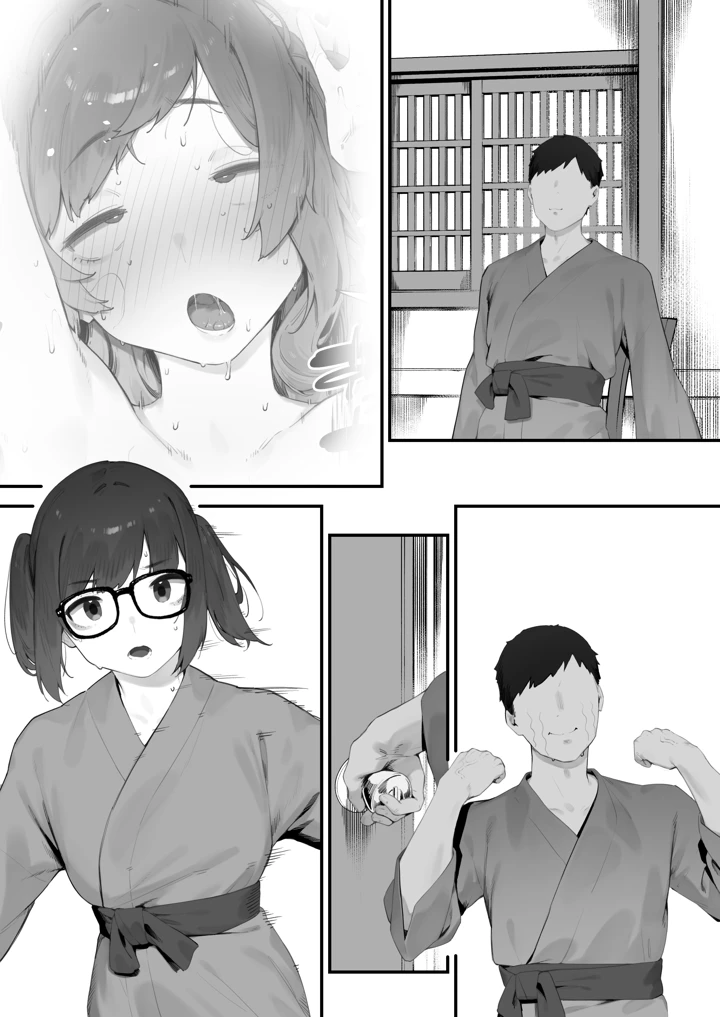 306ページ目