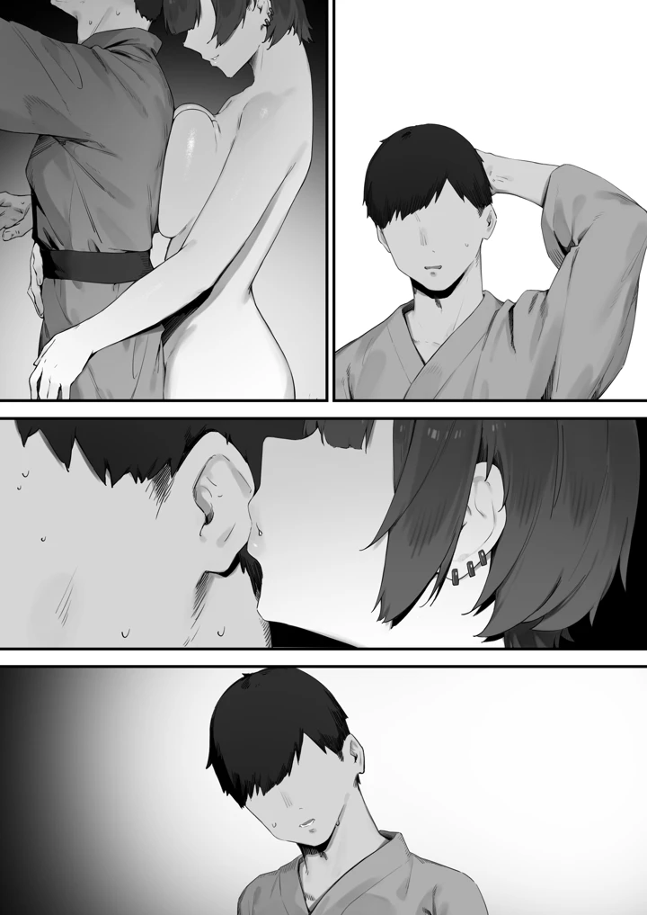 310ページ目