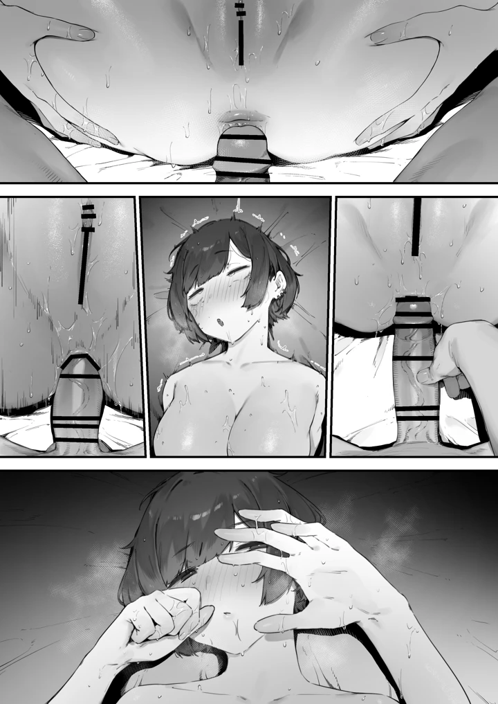 313ページ目