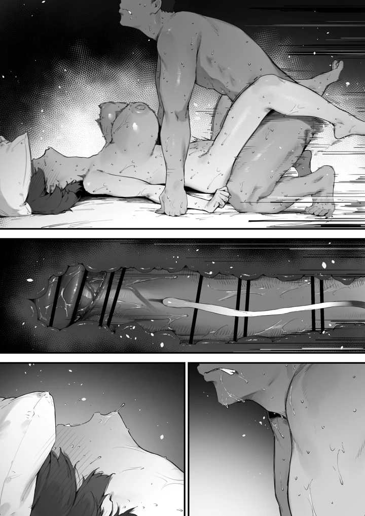 319ページ目
