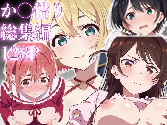 1ページ目