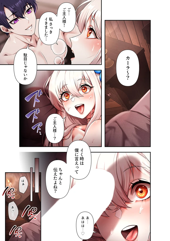 63ページ目