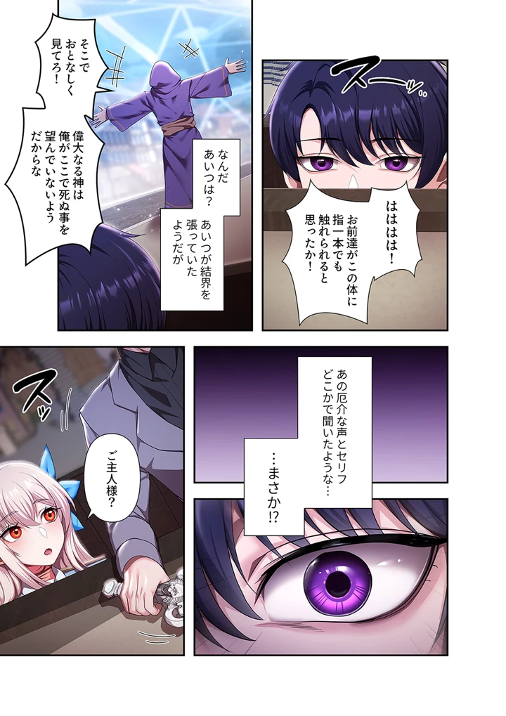 123ページ目