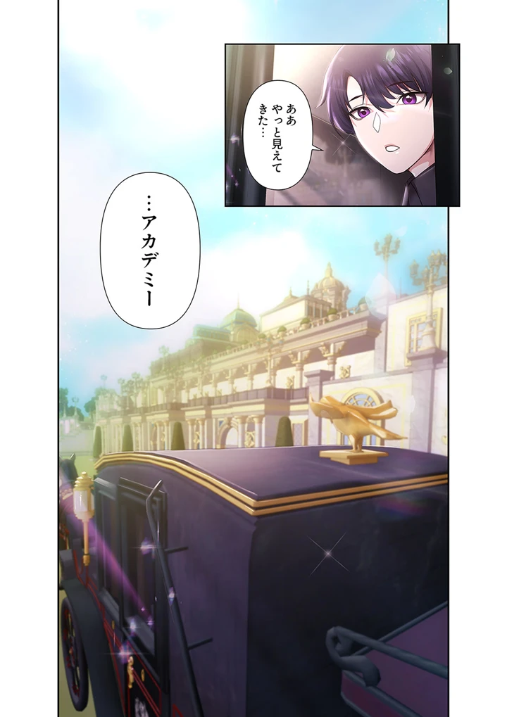 159ページ目