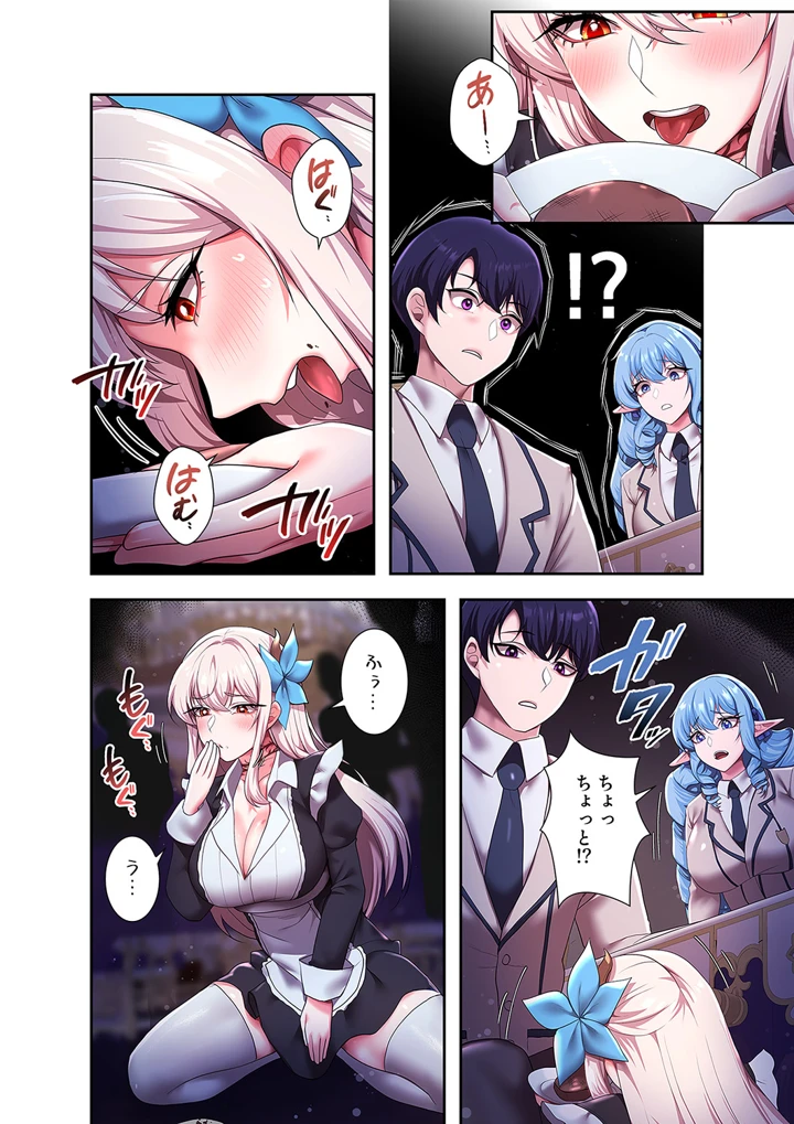220ページ目