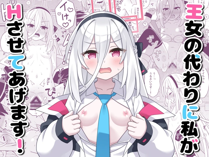 1ページ目