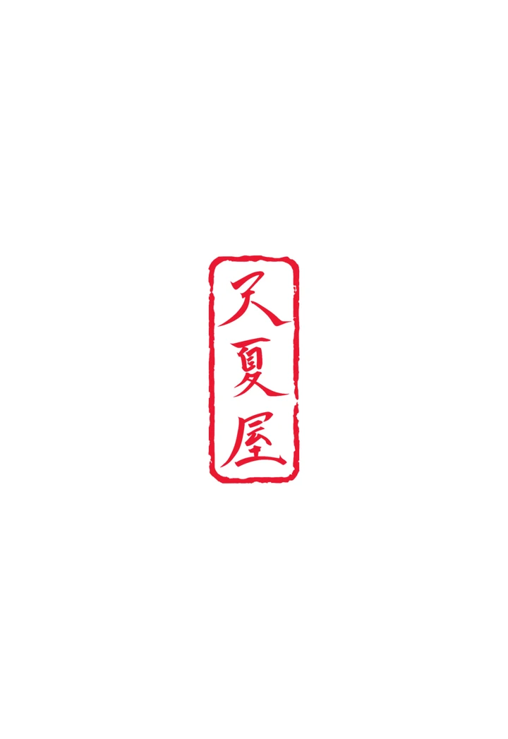 26ページ目