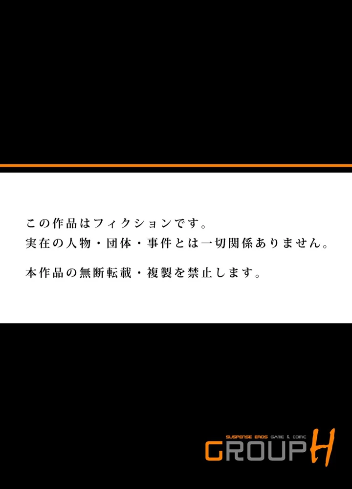 491ページ目