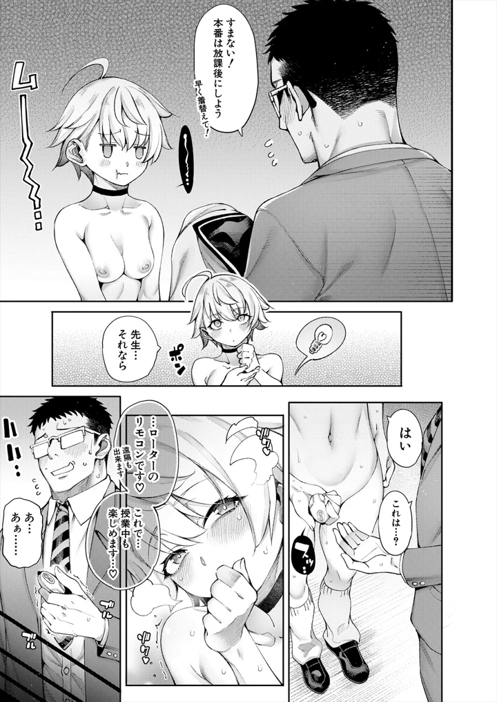95ページ目