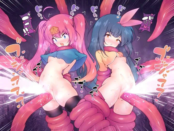 30ページ目