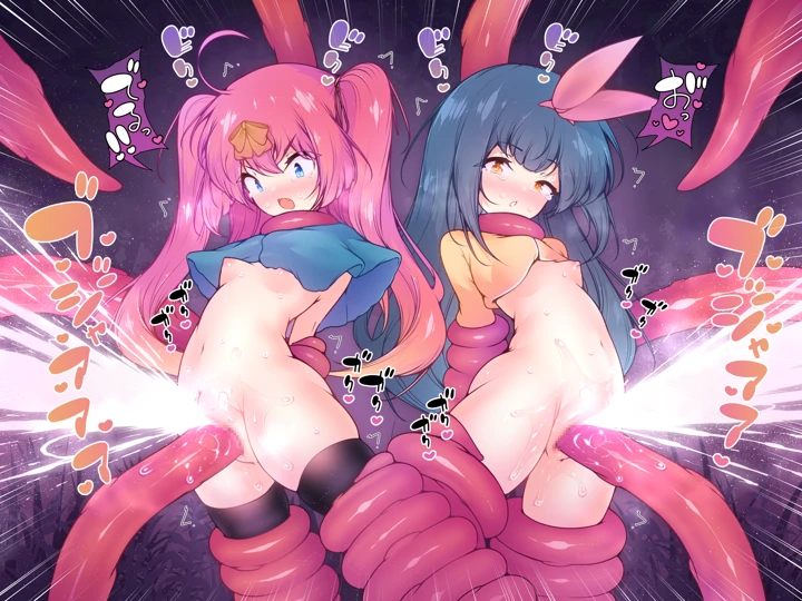 36ページ目
