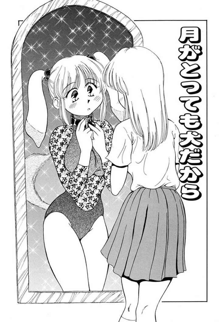 3ページ目