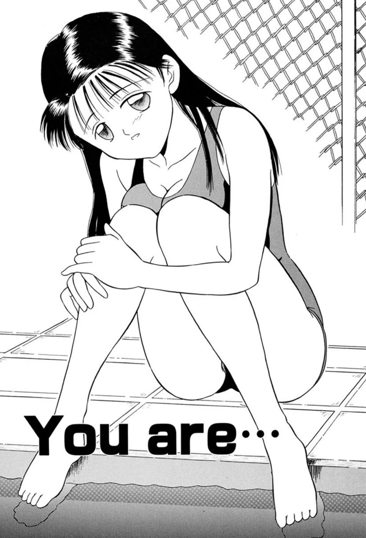 87ページ目