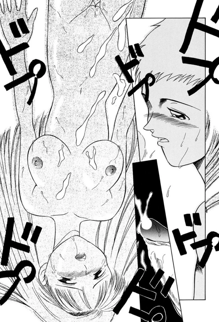 101ページ目