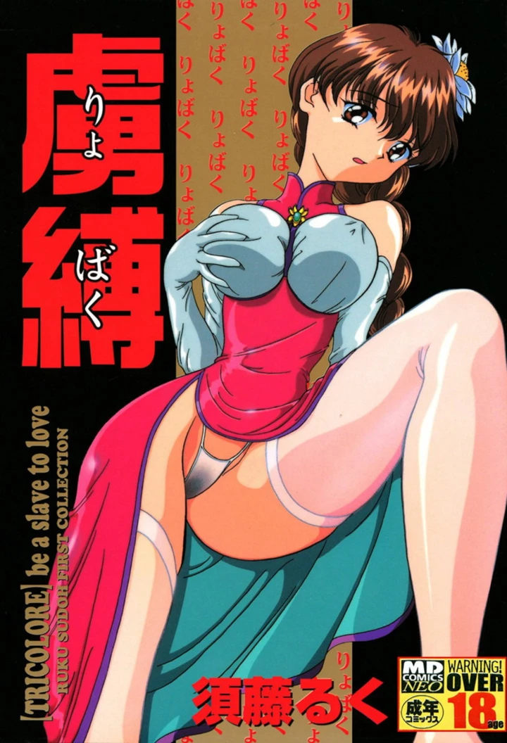 1ページ目