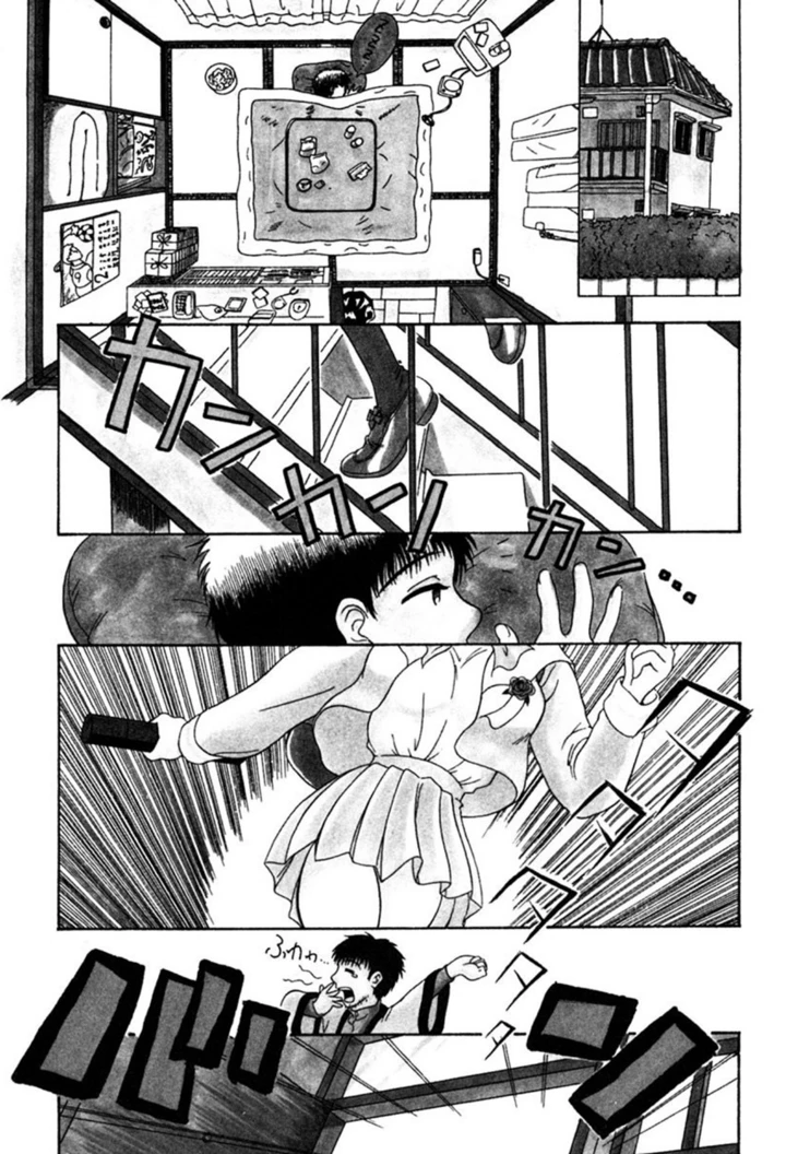 4ページ目