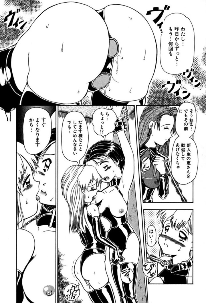 123ページ目