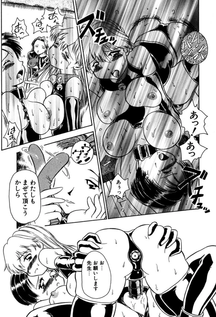128ページ目