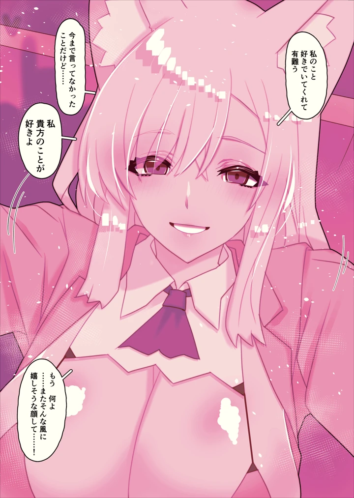 220ページ目