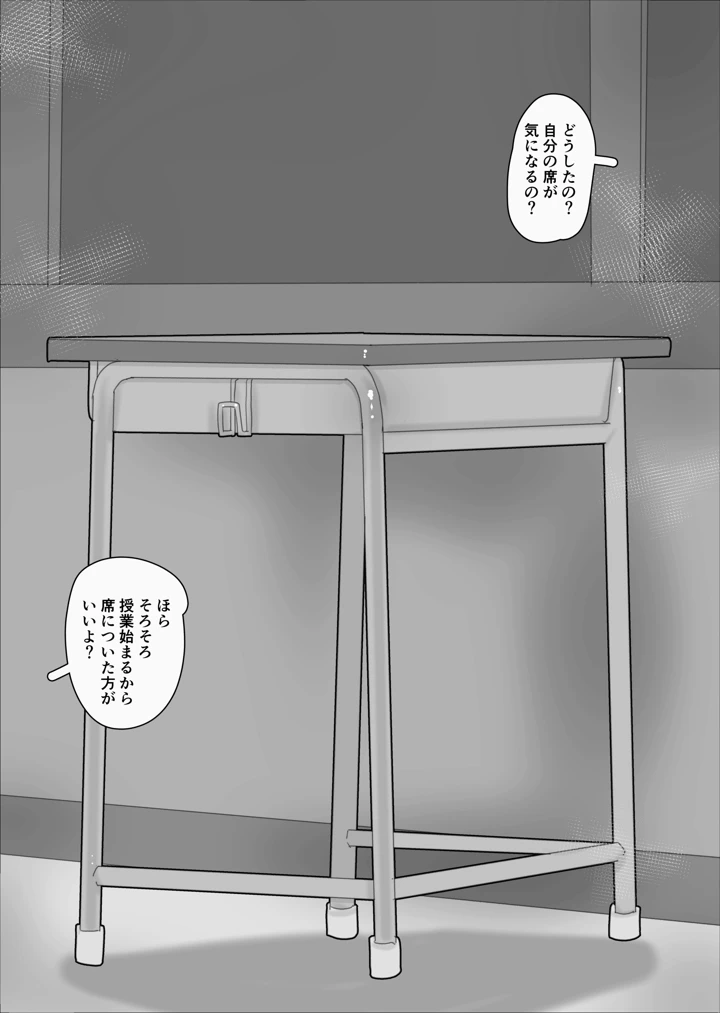 405ページ目