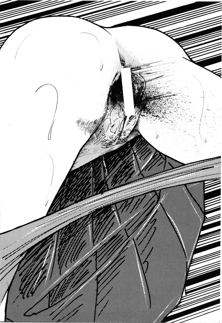 71ページ目