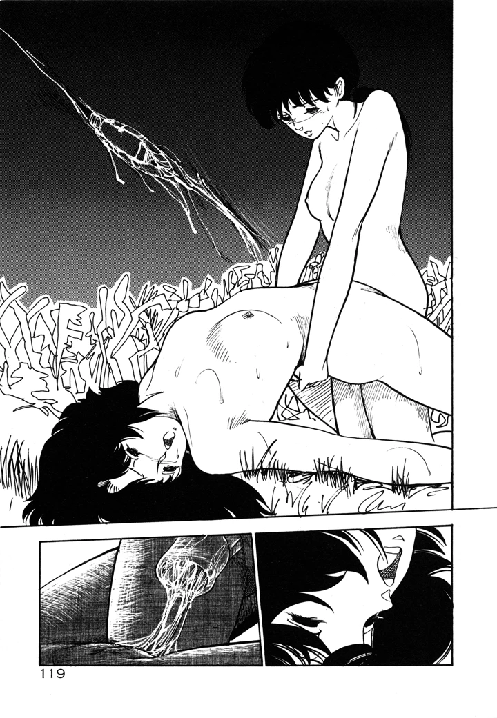 125ページ目